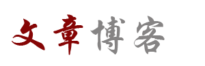 洞察周刊
